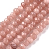 Dyed Natural Malaysia Jade Rondelle Beads Strands X-G-E316-2x4mm-42-7