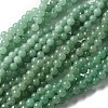 Natural Green Aventurine Round Beads Strands G-S150-8mm-2-1