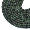 Frosted Natural Ruby in Zoisite Beads Strands G-K389-C20-01-3