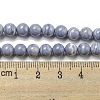 Synthetic Blue Lace Agate Beads Strands G-B071-F02-02-4