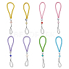 SUPERFINDINGS 1 Set PU Leather Knitting Wrist Lanyard Hand Mobile Straps HJEW-FH0006-50-1
