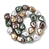 Electroplate Opaque Glass Imitation Pearl Beads Strands EGLA-C011-01-2