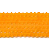 Imitate Austrian Crystal Frosted Glass Beads Strands GLAA-F029-TM2mm-B23-1