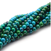 Synthetic Chrysocolla Beads Strands G-F647-02-A-01-2