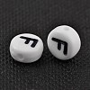 Acrylic Beads PL37C9070-F-2