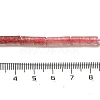 Natural Strawberry Quartz  Beads Strands G-D464-43-4