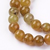 Natural Crackle Agate Stone Bead Strands X-G-R193-16-8mm-3