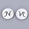 Natural Freshwater Shell Links Connectors SHEL-S276-120N-2