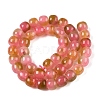 Dyed Natural White Jade Beads Strands G-T138-D10-2