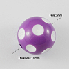 Chunky Bubblegum Acrylic Beads SACR-S146-20mm-02-2