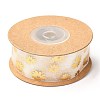Organza Ribbons SRIB-F010-08A-1