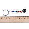 Natural Unakite Round Beaded Keychain G-H076-01P-08-2