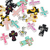 20Pcs 10 Styles Cross Silicone Focal Beads SIL-TA0002-78-3