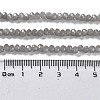 Baking Paint Imitation Jade Glass Bead Strands DGLA-A034-J4MM-A43-3