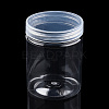 Plastic Bead Storage Containers CON-T003-07-2
