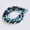 Natural Ocean White Jade/Rain Flower Stone Beads Strands G-K254-A03-4