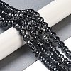 Drawbench Transparent Glass Beads Strands GLAD-Q012-6mm-14-4