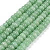 Dyed Natural White Jade Beads Strands G-G107-A21-01-1