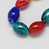 Handmade Lampwork Beads LAMP-S003-5-2