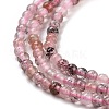 Natural Strawberry Quartz Beads Strands G-G140-D03-01-4