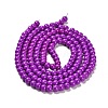 Painted Glass Bead Strands DGLA-S071-6mm-52-4