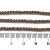 Natural Tiger Iron Beads Strands G-B120-A01-01-5