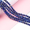 Natural Lapis Lazuli Beads Strands G-F561-5mm-G-4