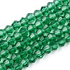Transparent Glass Beads Strands EGLA-A039-T2mm-D10-1