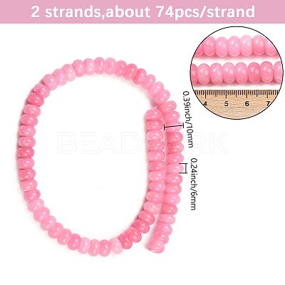 2 Strands Dyed Natural White Jade Beads Strands G-PA0001-23C-1