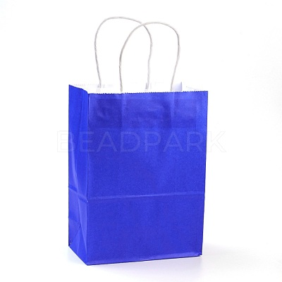 Pure Color Kraft Paper Bags AJEW-G020-D-04-1