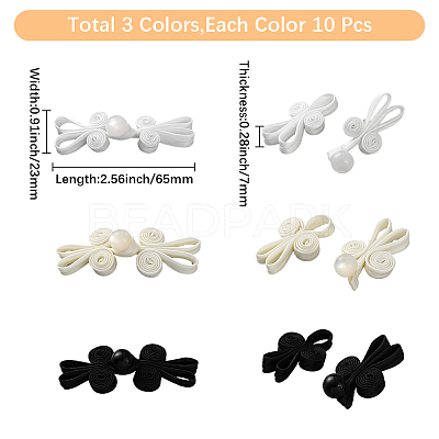30Pcs 3 Colors Handmade Chinese Frog Knot Buttons Sets AJEW-CY0001-49-1