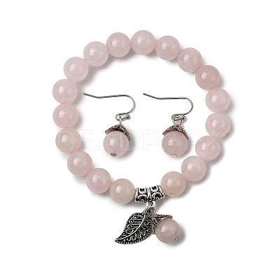 Natural & Synthetic Gemstone Jewelry Sets SJEW-JS00696-1