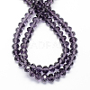 Handmade Glass Beads G02YI075-2