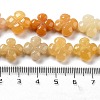 Natural Topaz Jade Beads Strands G-P520-A08-01-5