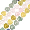 Gradient Color Natural Rose Quartz & Quartz Crystal & Lemon Jade & Blue Aventurine & Green Aventurine Beads Strands G-B185-A11-3
