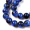 Drawbench Style Dyed Natural Freshwater Shell Beads Strands SHEL-T019-01G-2