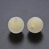 Transparent Acrylic Beads TACR-S152-14C-A10-2