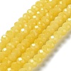 Baking Paint Imitation Jade Glass Bead Strands DGLA-A034-J8MM-A-3