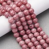 Ombre Effect Dyed Glass Beads Strands GLAA-T031-01O-01-2