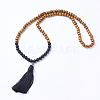 Natural Black Agate and Wood Mala Beads Necklaces X-NJEW-JN01779-01-1