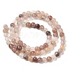 Natural Strawberry Quartz Beads Strands G-H298-A03-01-3