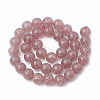 Natural Dyed Strawberry Quartz Beads Strands X-G-S295-15-8mm-1-3