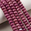 Synthetic Imperial Jasper Dyed Beads Strands G-D077-E01-01C-7