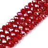 Electroplate Glass Beads Strands LS-EGLA-A044-P6mm-B15-1