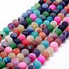 Frosted Natural Weathered Agate Beads Strands G-F367-6mm-08-1