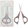 1Pc Peach Blossom Stainless Steel Scissors AJEW-SC0002-78B-1