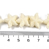 Synthetic Coral Dyed Carved Beads Strands CORA-K009-06B-02-4