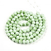 Baking Paint Glass Beads Strands DGLA-N012-10mm-04-2