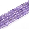Dyed Natural White Jade Beads Strands X-G-T139-57A-08-4