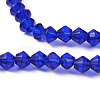 Half-Handmade Transparent Glass Beads Strands X-GB4mmC24-2